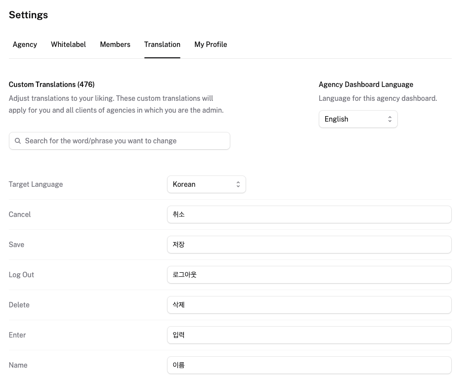 Custom Translation